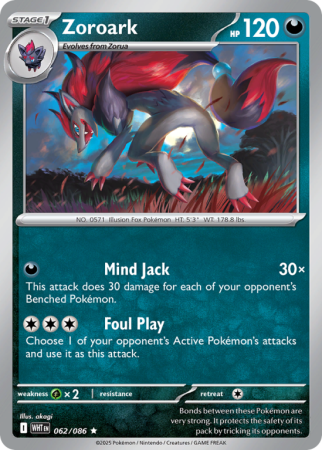 Pokémonkaart Zoroark nummer 62/86 uit de set White Flare (Scarlet & Violet)