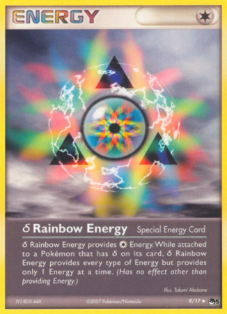 δ Rainbow Energy 9/17 POP POP Series 5
