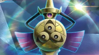 Aegislash zoals afgebeeld op zijn oudste kaart