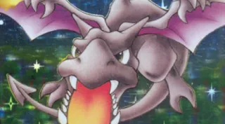 Aerodactyl zoals afgebeeld op zijn oudste kaart