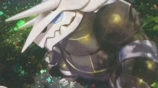Aggron zoals afgebeeld op zijn oudste kaart