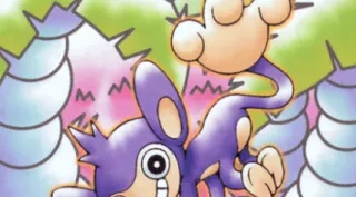 Aipom zoals afgebeeld op zijn oudste kaart