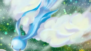 Altaria zoals afgebeeld op zijn oudste kaart