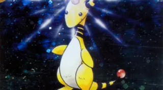 Ampharos zoals afgebeeld op zijn oudste kaart