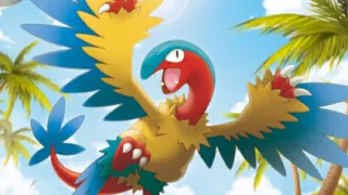 Archeops zoals afgebeeld op zijn oudste kaart