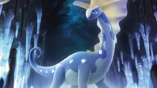 Aurorus zoals afgebeeld op zijn oudste kaart