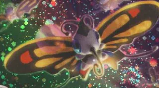 Beautifly zoals afgebeeld op zijn oudste kaart