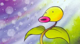 Bellsprout zoals afgebeeld op zijn oudste kaart