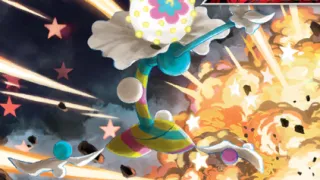 Blacephalon zoals afgebeeld op zijn nieuwste kaart