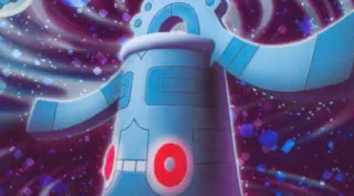 Bronzong zoals afgebeeld op zijn oudste kaart