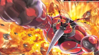 Buzzwole zoals afgebeeld op zijn nieuwste kaart