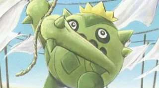 Cacnea zoals afgebeeld op zijn oudste kaart