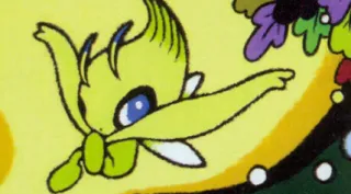 Celebi zoals afgebeeld op zijn oudste kaart