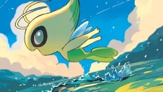 Celebi zoals afgebeeld op zijn nieuwste kaart