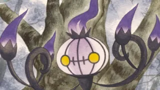 Chandelure zoals afgebeeld op zijn oudste kaart