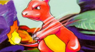 Charmeleon zoals afgebeeld op zijn oudste kaart
