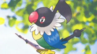 Chatot zoals afgebeeld op zijn oudste kaart