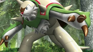 Chesnaught zoals afgebeeld op zijn oudste kaart