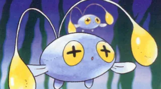 Chinchou zoals afgebeeld op zijn oudste kaart