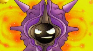 Cloyster zoals afgebeeld op zijn oudste kaart