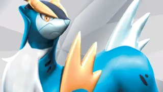 Cobalion zoals afgebeeld op zijn oudste kaart
