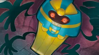 Cofagrigus zoals afgebeeld op zijn oudste kaart