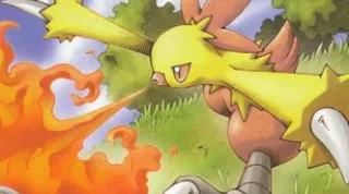 Combusken zoals afgebeeld op zijn oudste kaart