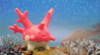 Corsola zoals afgebeeld op zijn oudste kaart