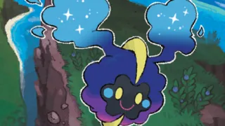 Cosmog zoals afgebeeld op zijn oudste kaart