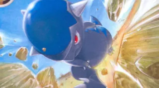 Cranidos zoals afgebeeld op zijn oudste kaart