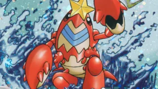 Crawdaunt zoals afgebeeld op zijn oudste kaart