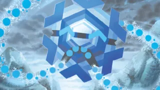 Cryogonal zoals afgebeeld op zijn oudste kaart