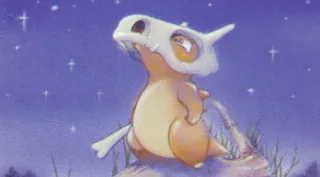 Cubone zoals afgebeeld op zijn oudste kaart