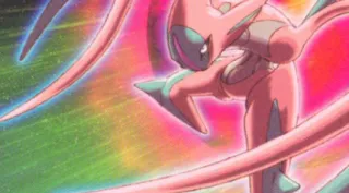 Deoxys zoals afgebeeld op zijn oudste kaart