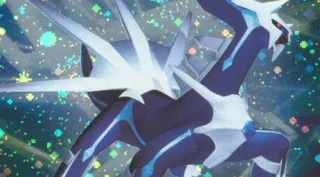 Dialga zoals afgebeeld op zijn oudste kaart