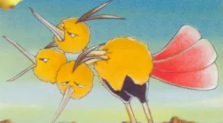 Dodrio zoals afgebeeld op zijn oudste kaart