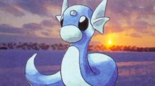 Dratini zoals afgebeeld op zijn oudste kaart