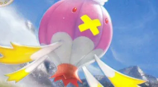 Drifblim zoals afgebeeld op zijn oudste kaart