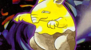 Drowzee zoals afgebeeld op zijn oudste kaart
