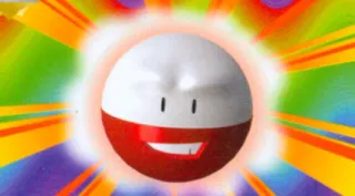 Electrode zoals afgebeeld op zijn oudste kaart