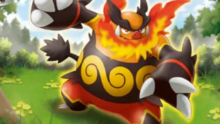 Emboar zoals afgebeeld op zijn oudste kaart