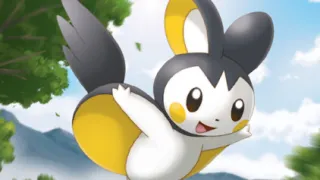 Emolga zoals afgebeeld op zijn oudste kaart