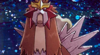Entei zoals afgebeeld op zijn oudste kaart
