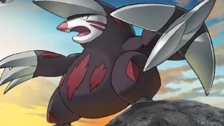 Excadrill zoals afgebeeld op zijn oudste kaart