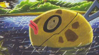 Feebas zoals afgebeeld op zijn oudste kaart