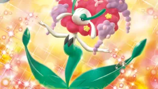 Florges zoals afgebeeld op zijn oudste kaart