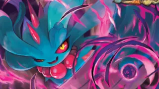Flutter Mane zoals afgebeeld op zijn oudste kaart
