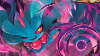Flutter Mane zoals afgebeeld op zijn nieuwste kaart
