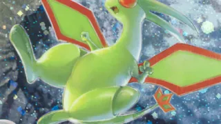 Flygon zoals afgebeeld op zijn oudste kaart