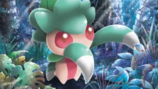 Fomantis zoals afgebeeld op zijn oudste kaart